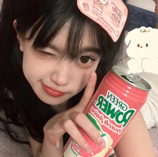 断了气